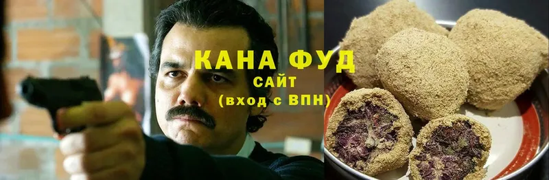 Canna-Cookies конопля  hydra как зайти  Бирюсинск 